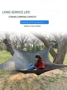 1pc Plain Garden Shade Net - Black - View 5