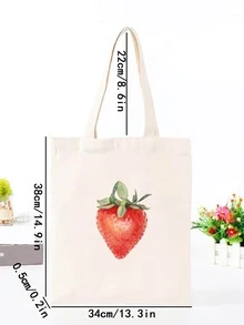 Fashionable Printed Casual Shoulder Handbag Shopping Tote - Beige - View 5