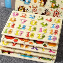 1入組遊戲，創意水果設計家庭互動遊戲 - 彩色 - 查看 4