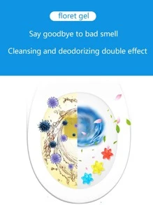 1入組花朵設計浴室止汗走工具