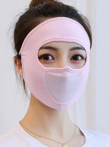 Pink Full Face Breathable Sun Protection Riding Mask, UV Protection With Mesh Fabric Mouth Cover - Pink - View 3