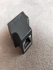 Conector adaputador duplicador RJ45 para cabo de rede entrada Femea - Preto - Visão 2