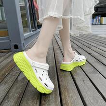 時尚白色洞洞鞋適用於女士鏤空洞洞鞋 - 白色 - 查看 8