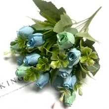 1pc Artificial Flower Bouquet - Champagne - View 5