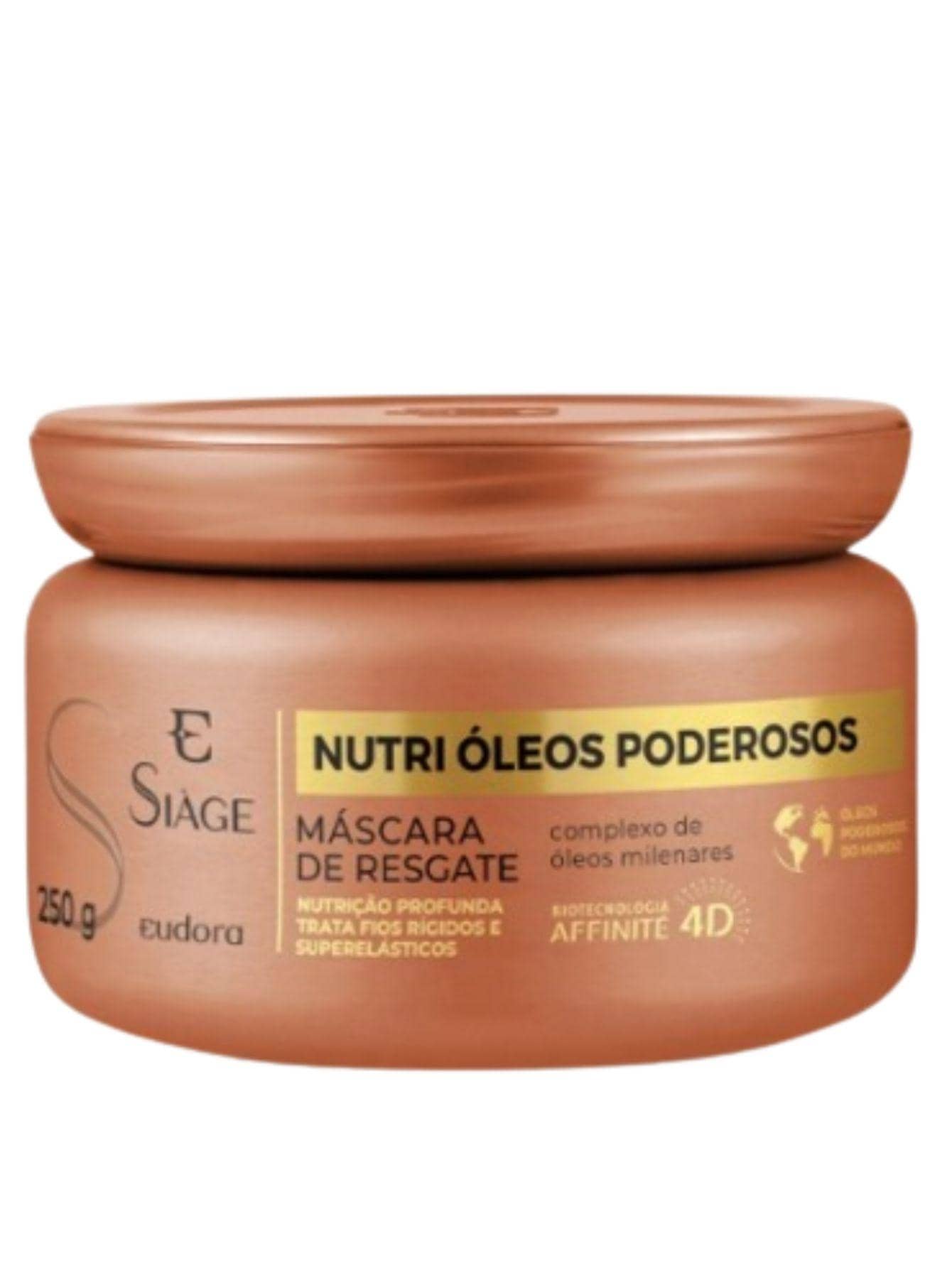 Hair Treatment - 巧克力棕 - 查看 1