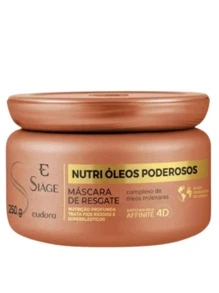 Hair Treatment - 巧克力棕 - 查看 2