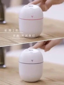 Humidifier - 彩色 - 查看 6
