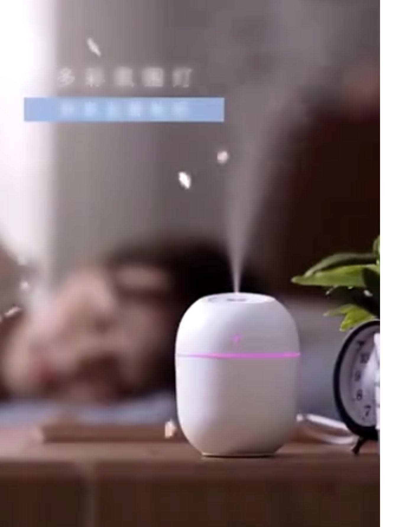 Humidifier - 彩色 - 查看 1