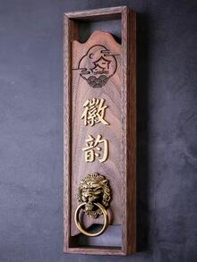 1入組鋅合金櫥櫃拉手，現代主義獅子裝飾櫥櫃拉手 - 銅色 - 查看 4