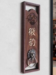 1入組鋅合金櫥櫃拉手，現代主義獅子裝飾櫥櫃拉手 - 銅色 - 查看 5