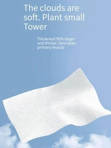 1 gói Khăn mặt dùng một lần di động - trắng - Xem 4