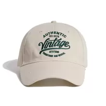 字母刺繡棒球帽街頭風格 - 米色 - 查看 1