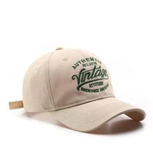 字母刺繡棒球帽街頭風格 - 米色 - 查看 2