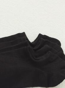 10 paia di calzini neri invisibili da donna, corti e sottili, adatti per lestate