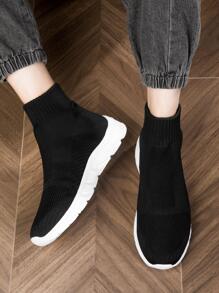 Men Minimalist Slip On Sock Sneakers, Sporty Outdoor Sneakers