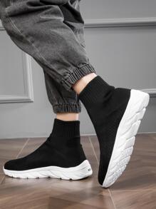 Men Minimalist Slip On Sock Sneakers, Sporty Outdoor Sneakers