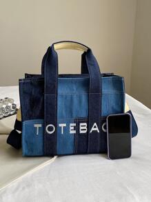 女士新款時尚帆布包大容量 - 藏蓝色 - 查看 4