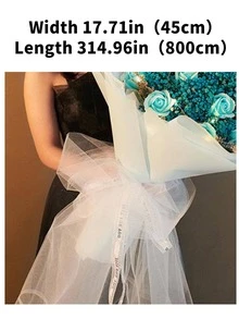 1入組素色花包裝纱线 - 白色 - 查看 3