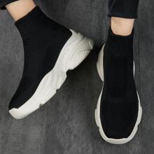 Men Minimalist Slip-On Sock Sneakers, Sporty Outdoor Sneakers