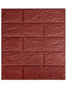 5pcs PE 3D Wall Panel, Modern Anti-collision Wall Sticker For Home - Brown - View 1