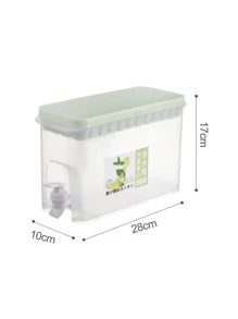 1入組PP多功能野營水瓶帶冰塊模具