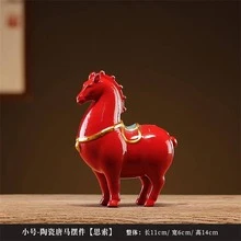Horse Shaped Decorative Object - Red - View 4