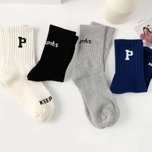 4双随机发货，男女通用中筒袜，适合春夏秋三季。搭配字母P图案的鲨鱼裤。运动纯色黑白袜，秋季 - 彩色 - 查看 3