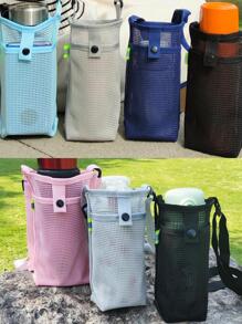 1入組素色網紗瓶子罩