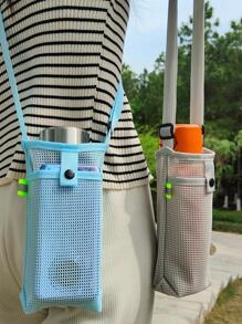 1入組素色網紗瓶子罩