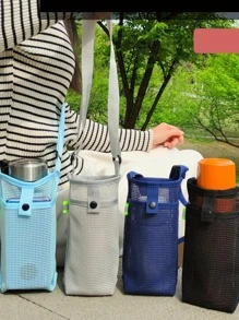 1入組素色網紗瓶子罩