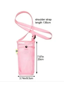 1入組素色網紗瓶子罩