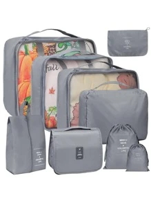 9入組旅行收納袋套裝,大容量可折疊行李衣物分類整理 - 灰色 - 查看 2