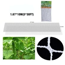 1pc 1.67 X 10 Meters 5 X 30Ft, Plant Trellis Netting, Heavy-Duty Polyester Grow Net, Garden Trellis Netting - White - View 3