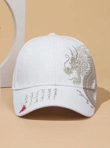 1 Máy Tính Unisex Nam Rồng Trung Quốc In Hình Chống Nắng Mũ Bóng Chày Boho - trắng - Xem 2