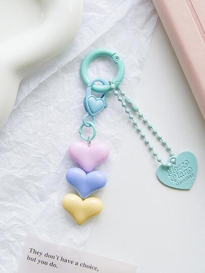 愛心裝飾鑰匙圈