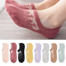 8pairs Two Tone Invisible Socks - Multicolor - View 1