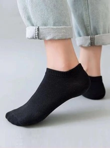 5pairs 's Low-Cut Socks, No Show Socks In Black, White And Gray