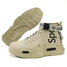 Mens Lightweight Walking Shoes Stylish High Top Shoes With Zipper Athletic Casual Sneakers For Men - 卡其色 - 查看 1