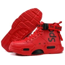 Mens Lightweight Walking Shoes Stylish High Top Shoes With Zipper Athletic Casual Sneakers For Men - 紅色 - 查看 1