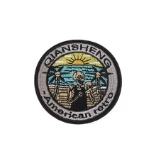 6pcs Non-woven Fabric Adhesive Glue Circular Patch Badge Clothing Accessory - Multicolor - View 7