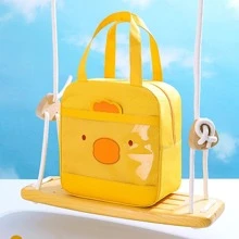 1 túi đựng đồ ăn trưa in hình vịt hoạt hình - Màu vàng - Xem 9