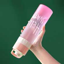 650ML水瓶戶外運動健身水杯大容量噴瓶 - 粉色 - 查看 4