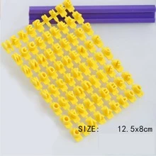 1入組數字和字母設計餅乾印章