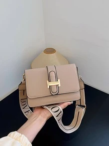 1pc Khaki Minimalist Fashion Flap Closure Small Square Bag With Adjustable Wide Strap, Suitable For Women's Daily Commute, Shopping, Cosmetics Storage, Girlfriend/Mother's Day Gift