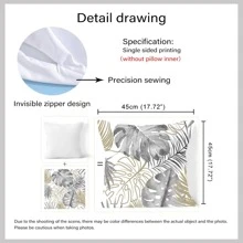 1入組樹葉印花靠墊套，無填充物，現代織物裝飾抱枕套，適用於客廳和臥室