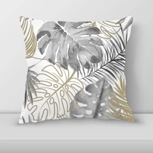 1入組樹葉印花靠墊套，無填充物，現代織物裝飾抱枕套，適用於客廳和臥室