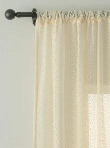 素色單紗簾 - 米色 - 查看 8