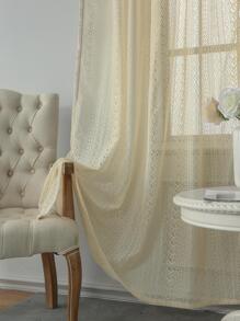 素色單紗簾 - 米色 - 查看 5