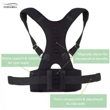 IYDoaMea 1pc Men Back Belt - Black - View 5