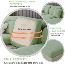 1入傑卡多民俗藝術沙發坐墊套,全季通用,安裝簡單,高彈寵物防髒沙發坐墊套 - 綠色 - 查看 8